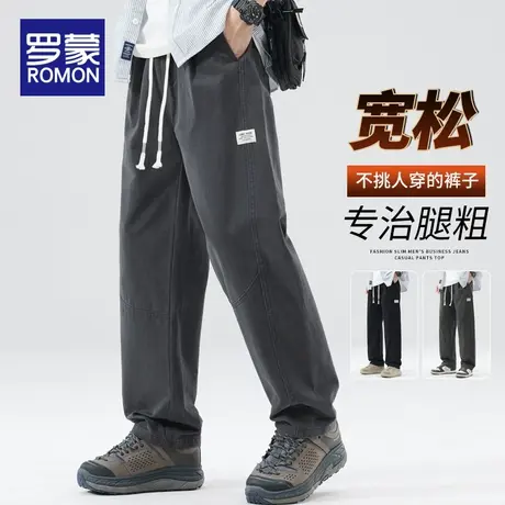 罗蒙纯棉男士工装裤潮流春秋季宽松直筒大码运动裤休闲阔腿长裤子图片