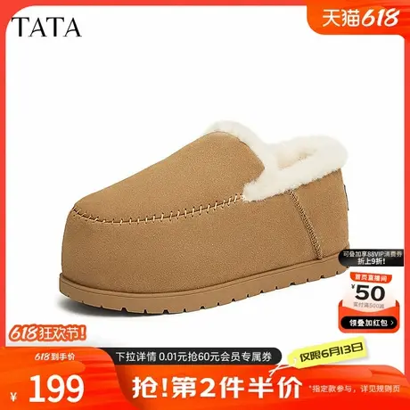 TATA他她复古棕色毛毛鞋女鞋加绒雪地靴面包鞋保暖棉鞋24冬季新款商品大图
