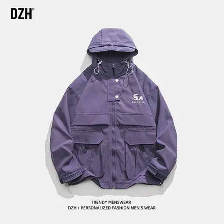 男士紫色工装外套男春秋款潮冲锋衣男款连帽夹克百搭男装2023新款图片