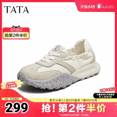 TATA/他她2025夏时尚阿甘鞋女休闲运动鞋新款CM703BM5奥莱图片
