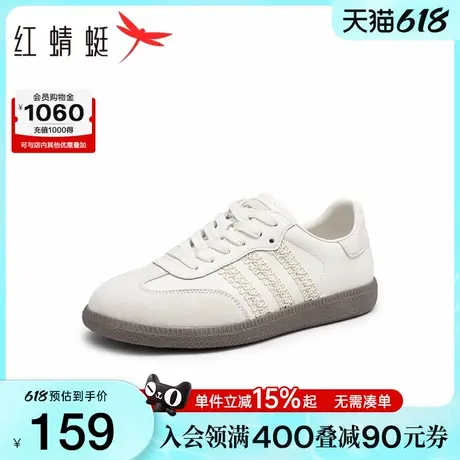 红蜻蜓银色德训鞋女春秋季新款女鞋子蕾丝休闲板鞋复古平底慢跑鞋图片