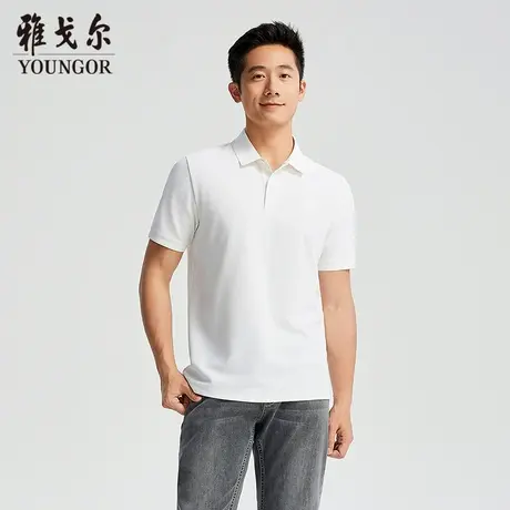 【商场同款】雅戈尔男士短袖POLO夏季新款官方商务休闲短袖T恤男图片