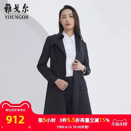 【商场同款】雅戈尔女士单风衣商务休闲上班穿中长款单风衣S2916商品大图