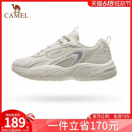 骆驼运动鞋2025春季新款轻盈缓震回弹舒适防滑抓地户外休闲鞋女鞋商品大图