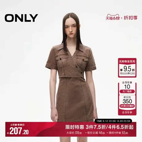 ONLY夏季设计感休闲百搭收腰短裙连衣裙女|124207068图片