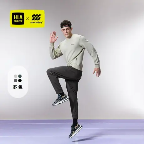 HLA/海澜之家运动sportsday卫衣男24秋季新款撞色刺绣圆领长袖男图片