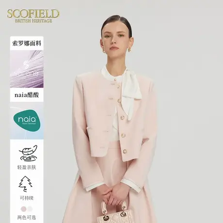 【NAIA醋酸】Scofield女装优雅圆领小香风短外套2025春季新品图片