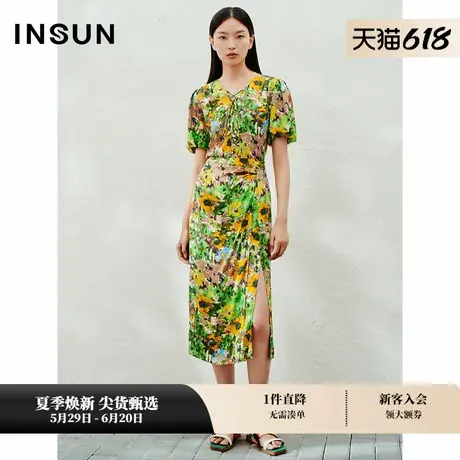INSUN恩裳夏季抽象油画印花桑蚕丝半身裙图片