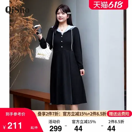 大码连帽黑色卫衣裙新款女装冬季磨毛拼接假两件显瘦胖妹妹连衣裙商品大图
