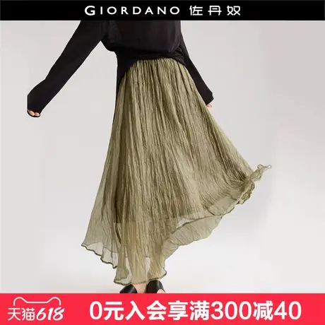 设计师款佐丹奴半身长裙女新款复古压皱珠光纱松紧腰半裙18465203图片