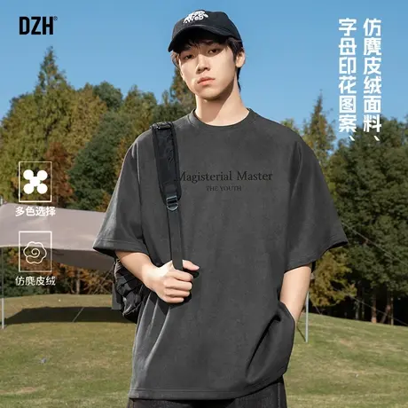 男士灰色麂皮绒短袖男高级感痞帅2025新款年夏季男装美式半袖t恤商品大图