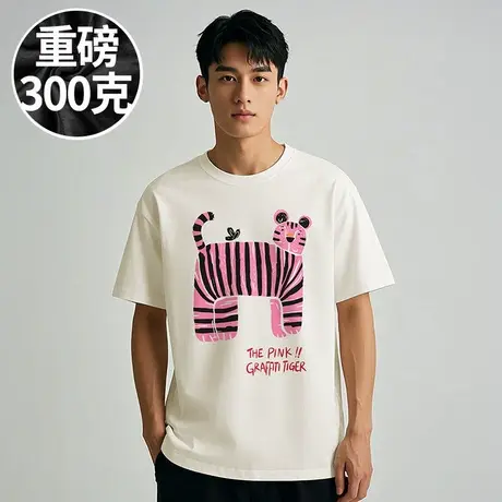 100%纯棉300g重磅国潮牌加肥加大码男装情侣半袖打底短袖T恤夏季商品大图