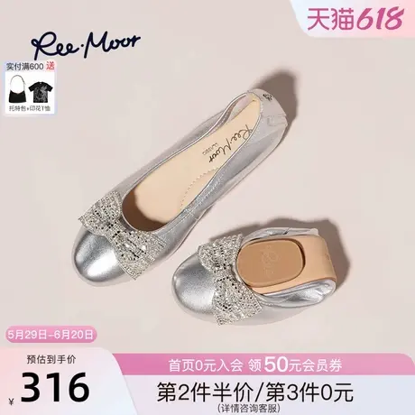 REEMOOR睿慕2025春季新款法式蝴蝶结尖头浅口单鞋女鞋芭蕾舞鞋女商品大图
