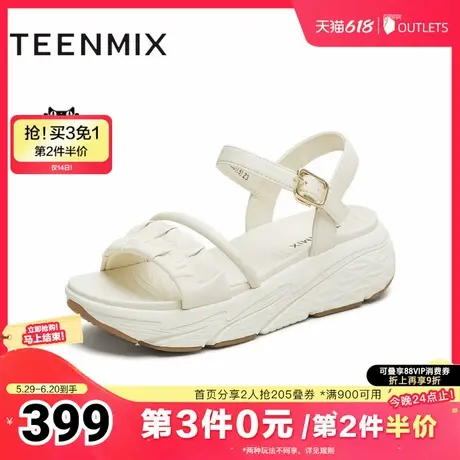 天美意2025夏新款商场同款休闲百搭纯色女一字带凉鞋CRD16BL5图片