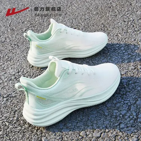 回力运动鞋夏季透气女鞋新款薄款网面跑步鞋女款轻便软底减震跑鞋商品大图