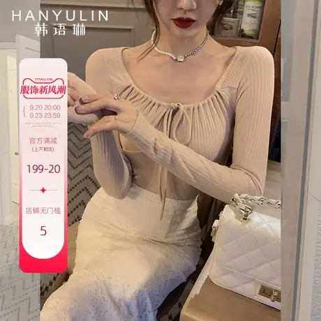 韩语琳长袖薄款针织衫女2023新款法式气质早秋高级感打底衫春秋款商品大图