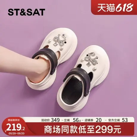 星期六厚底洞洞鞋女2025夏季新款外穿透气珍珠凉鞋蝴蝶结包头拖鞋商品大图