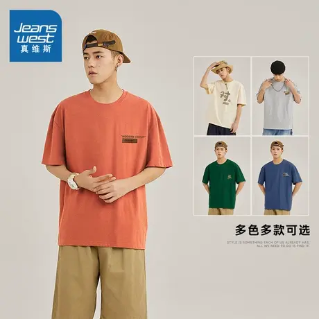 JRP真维斯男装宽松短袖T恤2025夏季新款港风印花套头衫男纯棉上衣商品大图