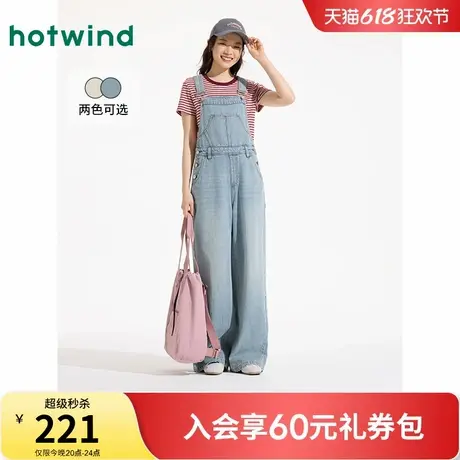 热风背带牛仔裤2025年夏季新款女士休闲牛仔背带裤工装风直筒长裤商品大图