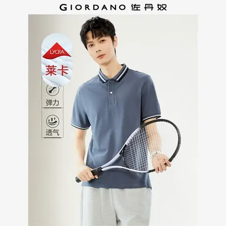 佐丹奴男装POLO撞色针织弹力莱卡珠地短袖POLO 01014411图片