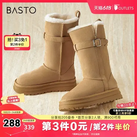 百思图冬新款商场同款时尚户外运动雪地靴厚底女中靴J7101DZ4商品大图