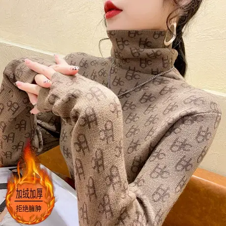 女士高领一体绒毛衣女冬季加厚2021年新款爆款时尚洋气打底衫秋冬商品大图