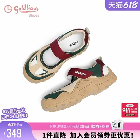 金利来女鞋春秋魔术贴户外运动休闲鞋百搭丑萌圆头厚底玛丽珍鞋女商品大图