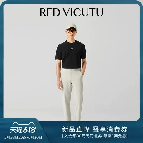 VICUTU威可多男士休闲裤时尚通勤百搭长裤卡其色干爽舒透直筒裤子图片