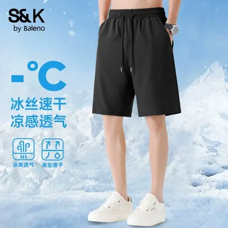 班尼路S&K系列冰丝速干短裤男夏季薄款沙滩裤男士休闲运动五分裤图片