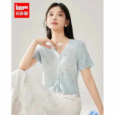 IEF/爱依服2025春夏新款法式温柔小女人气质短裤百搭毛织外披上衣图片
