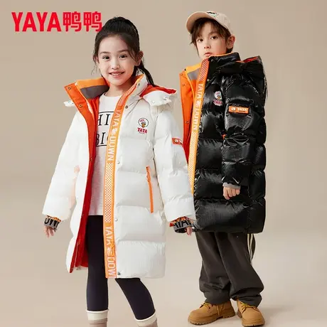 YAYA鸭鸭童装羽绒服儿童休闲宽松新款男女童中长款连帽外套冬商品大图
