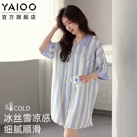 雅鹿睡裙女冰丝凉感透气夏季薄款可外穿睡衣连衣裙宽松家居服套装商品大图