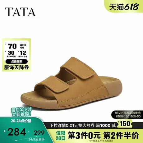 TATA他她复古厚底拖鞋男鞋棕色沙滩外穿凉拖鞋2025夏新款AAD03BT5商品大图