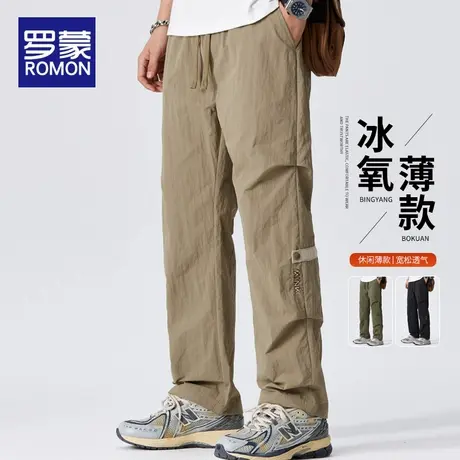 罗蒙冰丝休闲裤男夏季薄款潮牌宽松直筒阔腿裤2025新款工装长裤子图片
