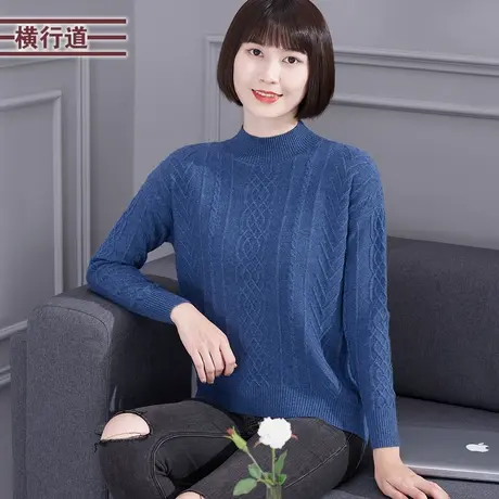 2023冬季大码女装半高领纯色麻花针织衫套头毛衣宽松长袖简约上衣图片