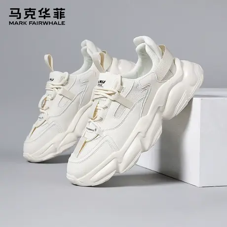 马克华菲老爹鞋男增高男鞋夏季2025新款运动透气网鞋男士休闲鞋子商品大图