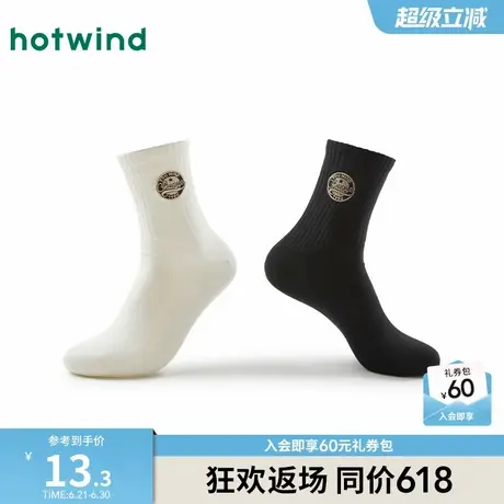 热风2025年春季新款男士简约刺绣中帮袜春秋透气可爱精梳棉黑白色商品大图