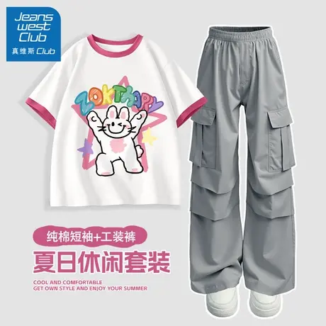 真维斯club女童夏套装2025新款儿童夏季纯棉短袖女孩夏装工装裤薄商品大图