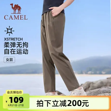 骆驼女装休闲裤2025夏季新款松紧腰舒适速干透气直筒运动休闲裤商品大图
