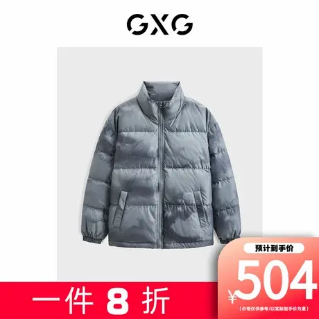 【新款】GXG男装 休闲潮搭宽松保暖立领男士羽绒服男GED1D2533644图片