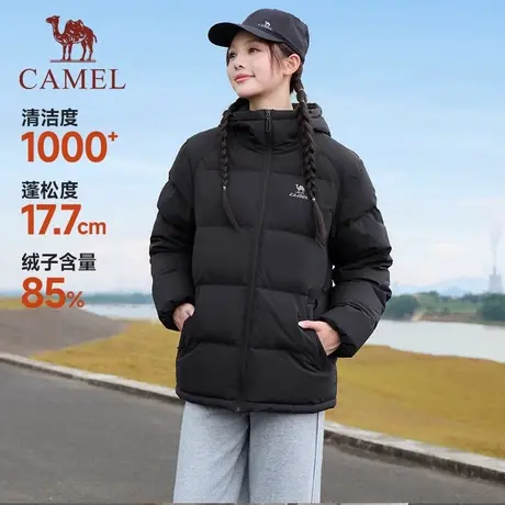 骆驼女装三防羽绒服女2025冬季防泼水加厚保暖情侣面包服外套男图片