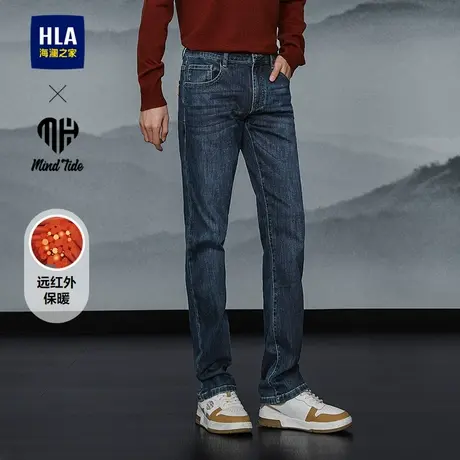 HLA/海澜之家亦心即为系列牛仔裤25秋冬新五袋撞色字母保暖裤子男商品大图