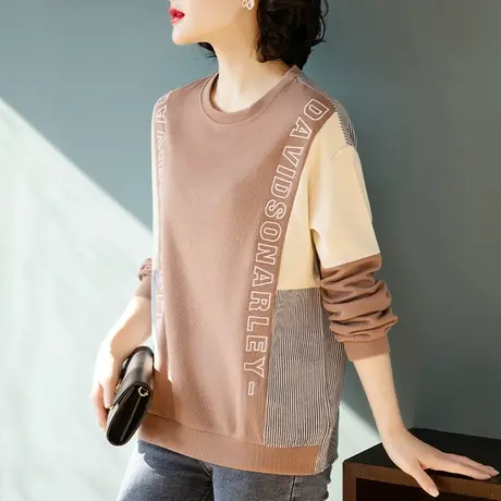 卫衣女春秋薄款加肥加大码女装宽松中年妈妈拼接百搭长袖打底衫女商品大图