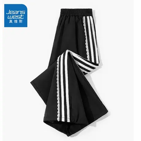 真维斯女童裤子2025新款夏薄款中大童休闲裤撞色花边儿童纯棉长裤图片