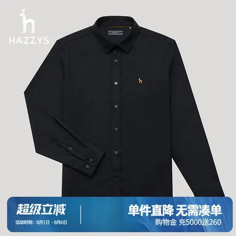Hazzys哈吉斯秋季新款男士长袖纯色衬衫羊毛保暖上衣外套休闲衬衣图片
