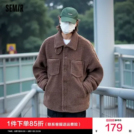 森马夹克男毛绒外套2024新款情侣纯色百搭宽松仿羊羔绒冬装中性风图片