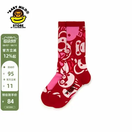 BABY MILO STORE配饰可爱多彩动物提花袜子4092XXK商品大图