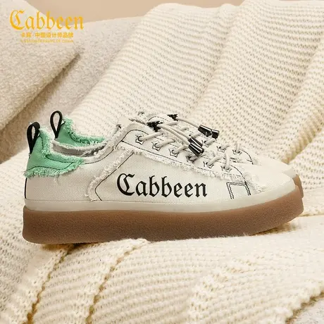 Cabbeen/卡宾男鞋秋季新款休闲舒适时尚潮流厚底韩版男士运动板鞋商品大图