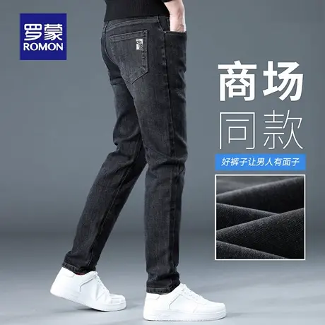 罗蒙猫须牛仔裤男秋季新款小脚直筒休闲裤水波纹耐磨修身长裤N3Z图片