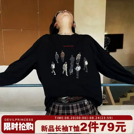 2025新款爆款黑色长袖t恤女美式甜酷风宽松大版显瘦正肩上衣ins潮商品大图